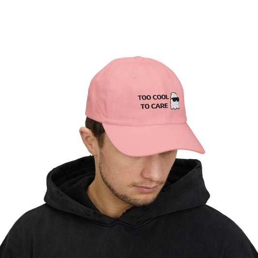 Too cool to care Cap  Coole & freche Baseballmütze für alle, die ihren eigenen Weg gehen, 100% Baumwolle, verstellbar, bequem